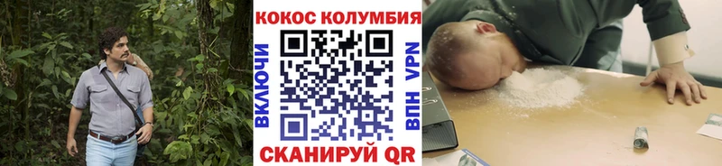 Где можно купить наркотики Нижний Ломов гидра как зайти  Марихуана  МЕФ  СК  ГАШ  COCAIN 
