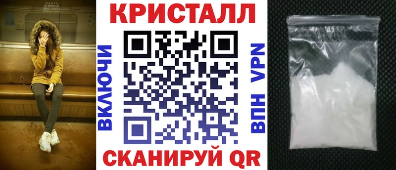 продажа наркотиков  Нижний Ломов  OMG ССЫЛКА  Amphetamine Розовый 