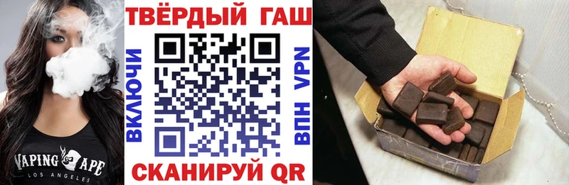 купить   Нижний Ломов  kraken сайт  ГАШИШ индика сатива 