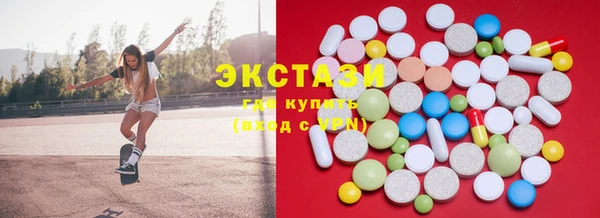 скорость mdpv Алексеевка