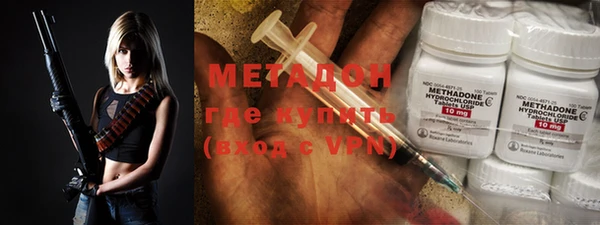 MESCALINE Аркадак