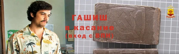 MESCALINE Аркадак