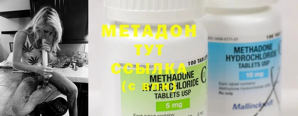 MESCALINE Аркадак