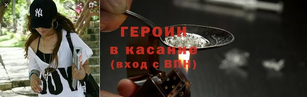 MESCALINE Аркадак