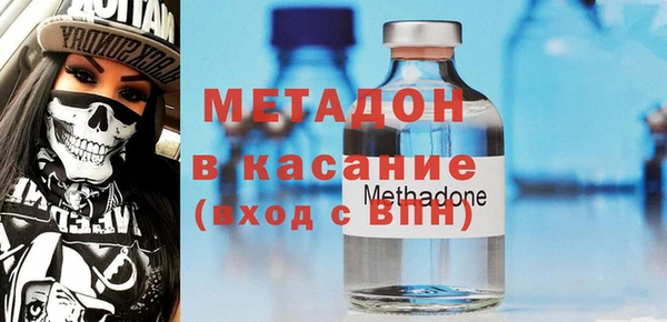 MESCALINE Аркадак