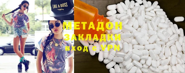 MESCALINE Аркадак