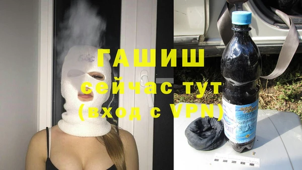 MESCALINE Аркадак