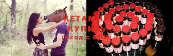 MESCALINE Аркадак